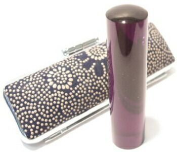 印鑑 はんこ セット アメジスト 紫水晶 18 mm 実印 鹿革 紺 印伝 菊柄 印鑑ケース ケース付き 朱肉付き プレゼントやギフトに 女性 男性 夫婦 結婚 成人 宝石印鑑