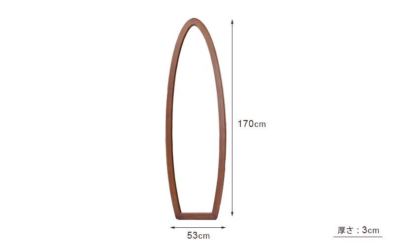 サーフボードミラー チーク 170×53cm