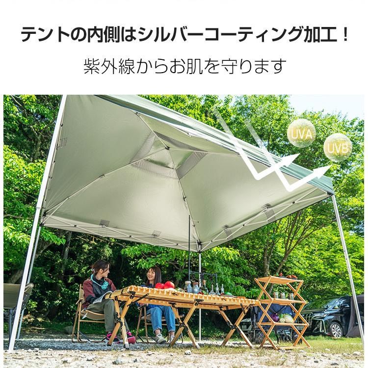 設営簡単 イベント