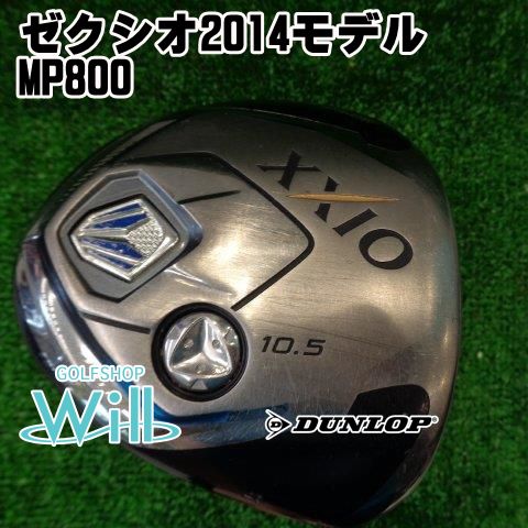 【中古】ドライバー ダンロップ ゼクシオ2014モデル/MP800/R/10.5[2522]