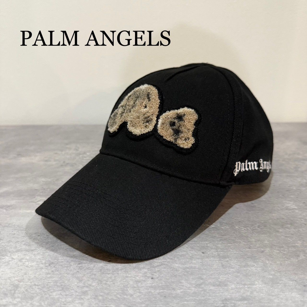 Palm Angels』パームエンジェルス スプレーベア キャップ - メルカリ