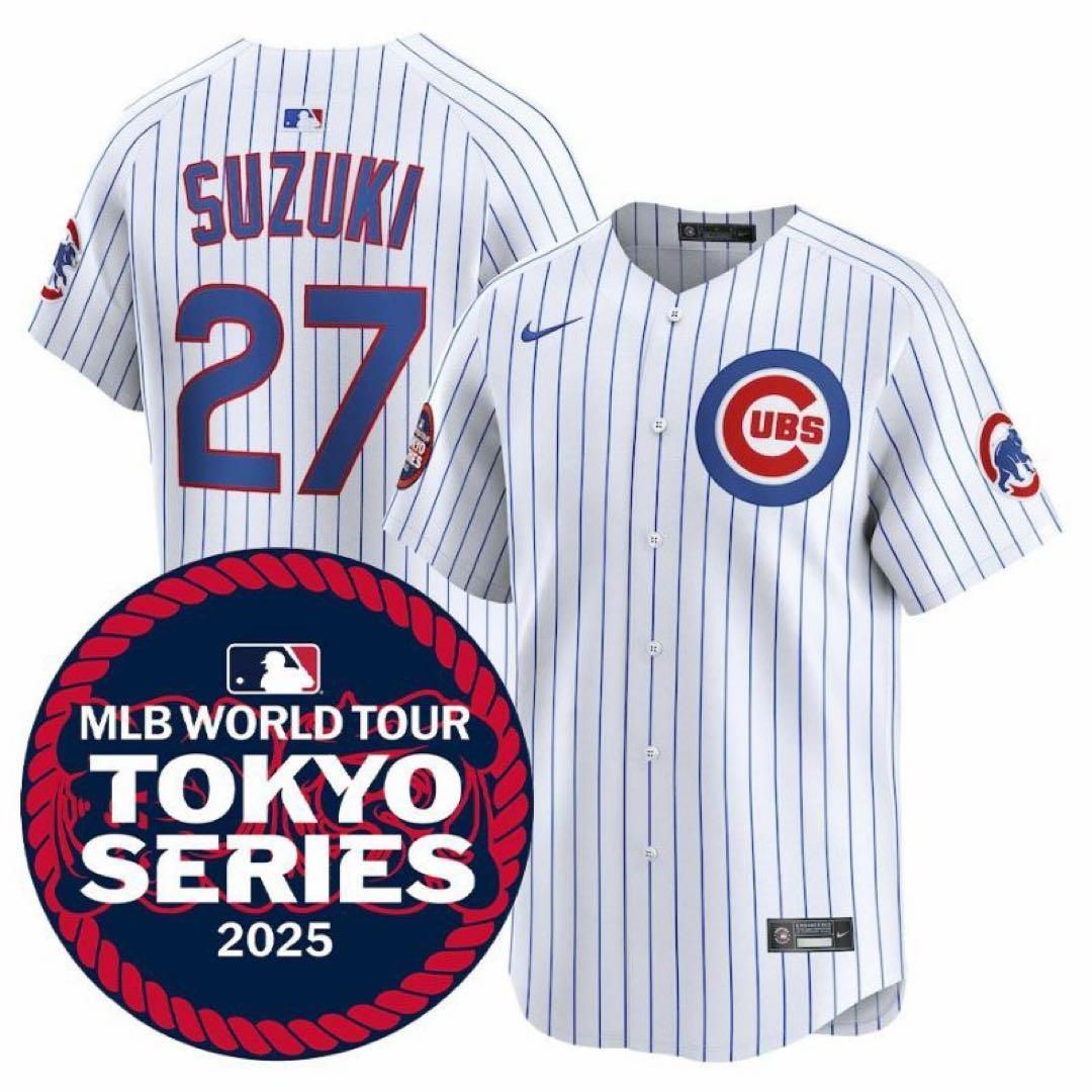 鈴木誠也 シカゴ・カブス ユニフォーム ビジター Lサイズ