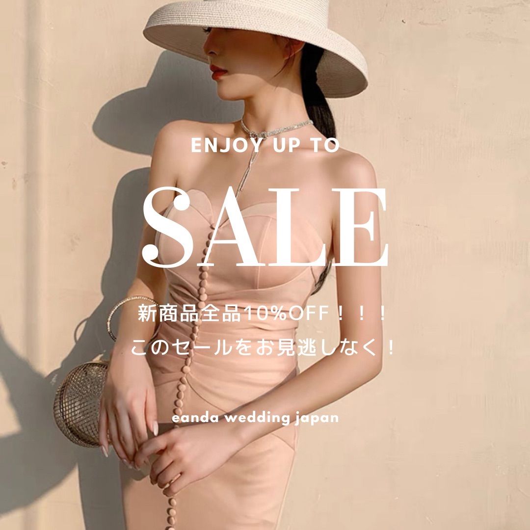 河合塾 難関私立大学コース 2024年 テキスト 41冊 河合塾 難関私立大学