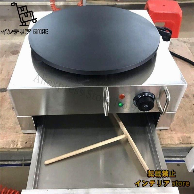 【新品】クレープ焼き台 新品】クレープ焼き台