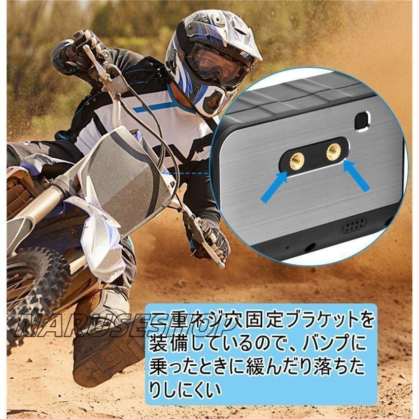 Gセンサー