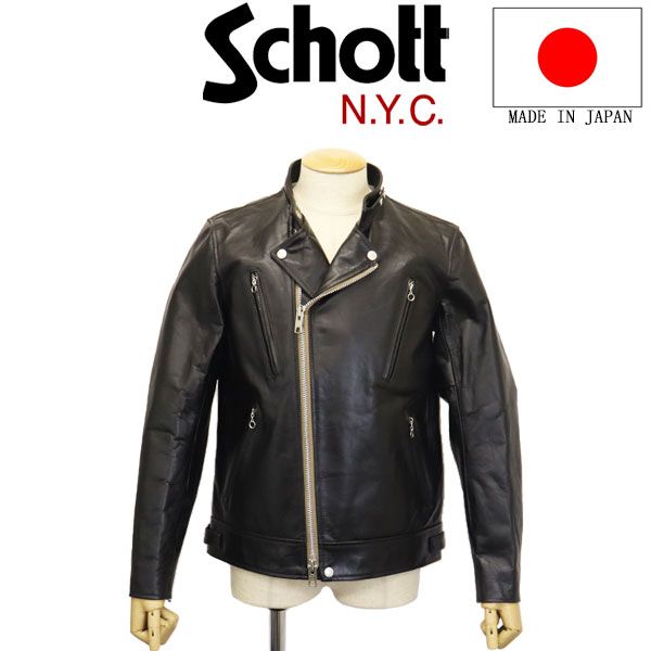 Schott (ショット) 5150005 SPECIAL DOUBLE BREAST RIDERS