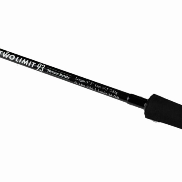 育児 ツーリミット93 ストリームバトル 人気のブランド満載。