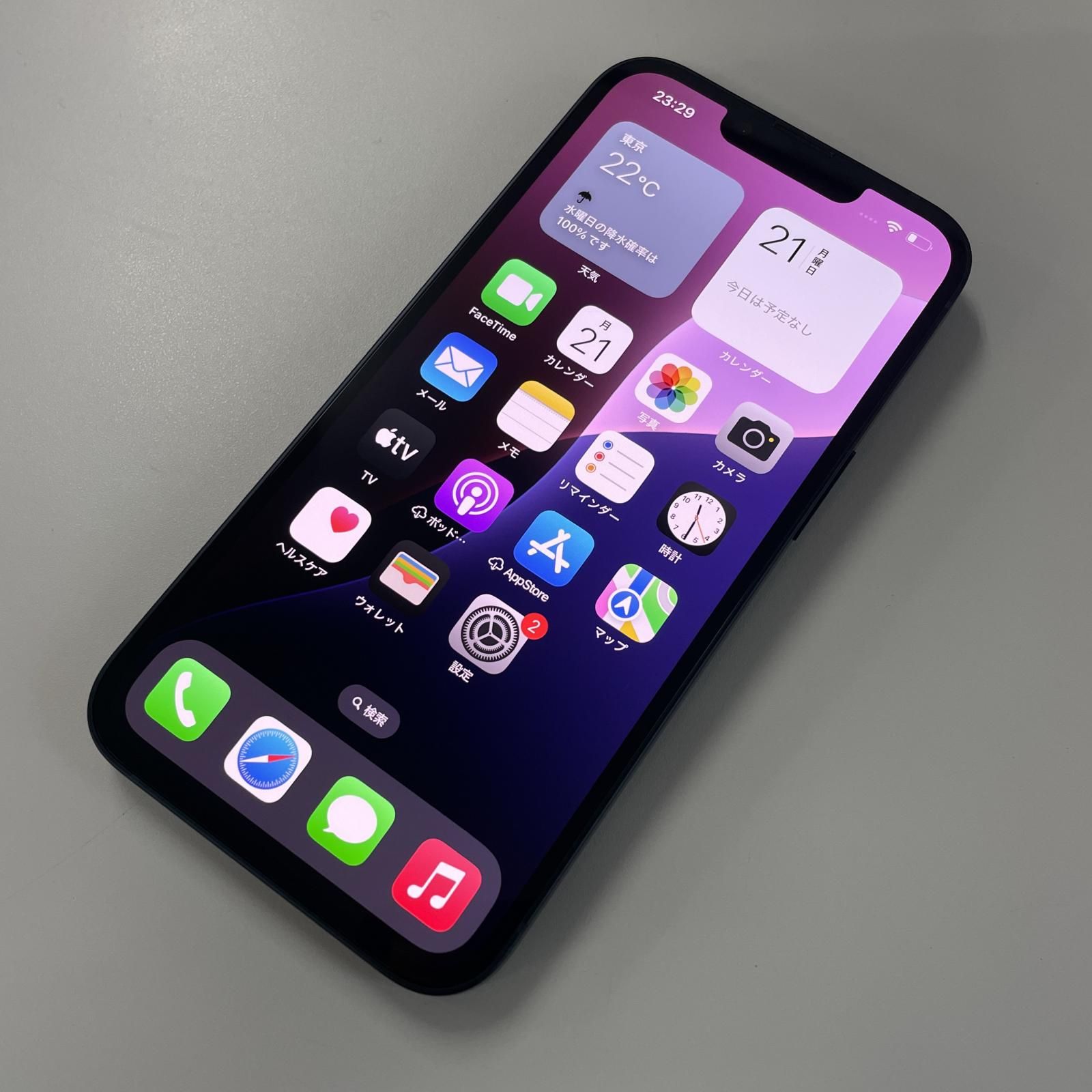 au iPhone 14 128GB ミッドナイト