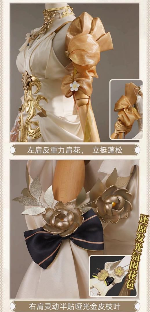 コスプレ衣装 ウィッグ