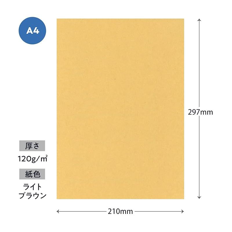 ドゥロワー Drawer コットンシルクストラップタックスカート 36 Drawer