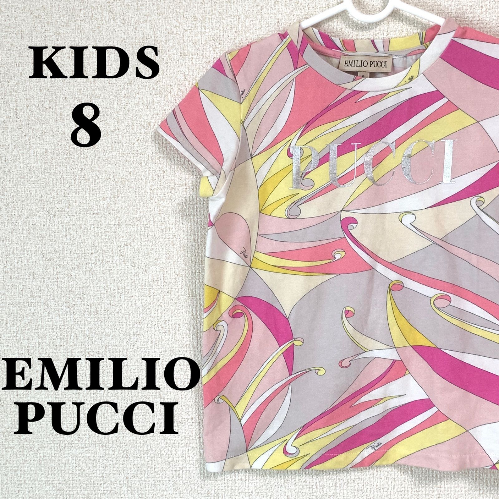 EMILIO PUCCI エミリオプッチ 半袖 Tシャツ 8 キッズ 子供 女の子 