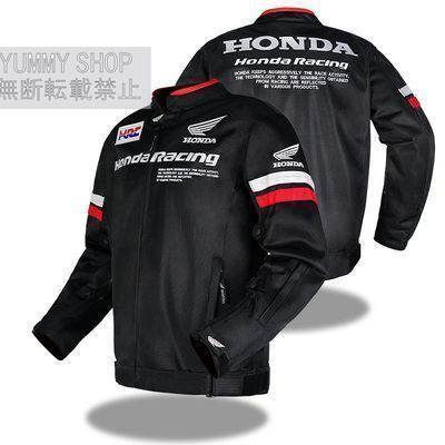 HONDAジャケット バイクジャケットオールシーズン通用 メッシュ 