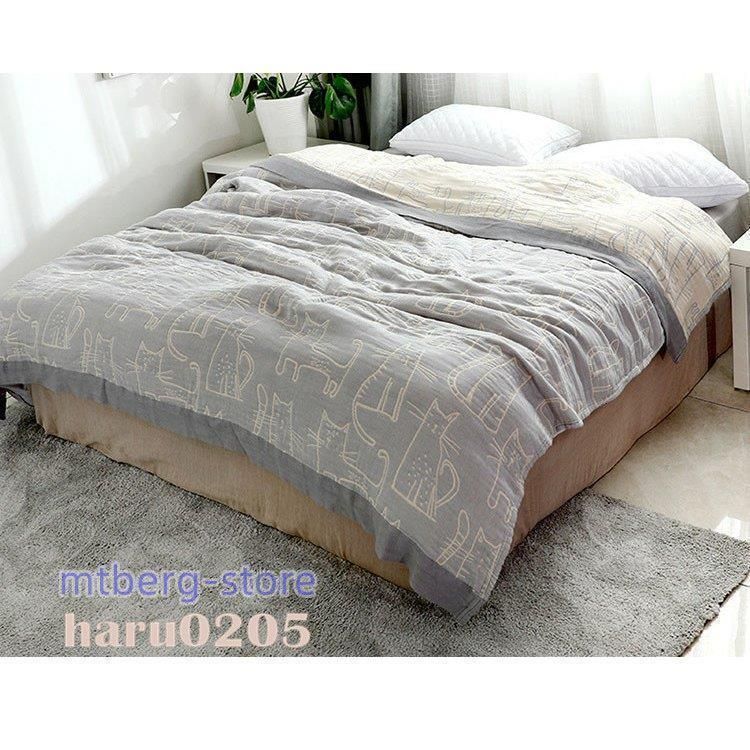 ブランケット シングル