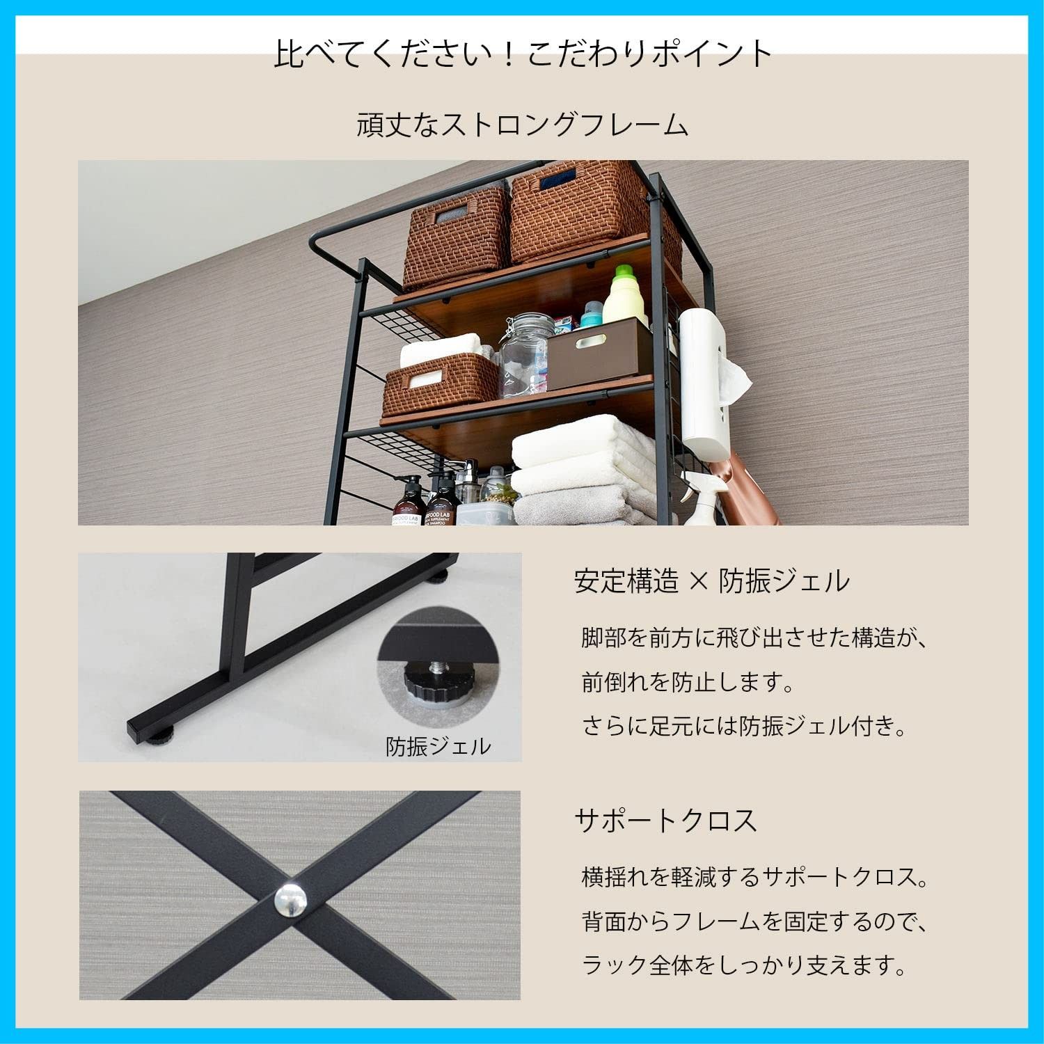 ekans(エカンズ) 棚付きランドリーラック LSH-530W 棚3段タイプ 節約