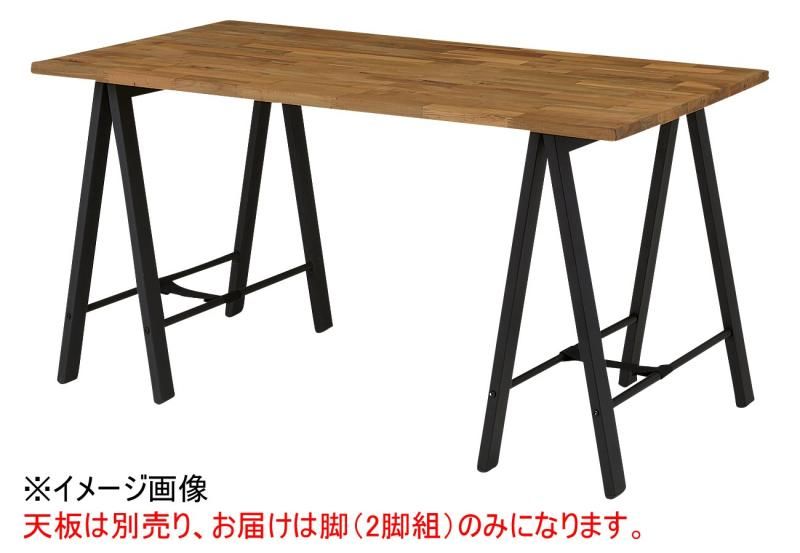 脚