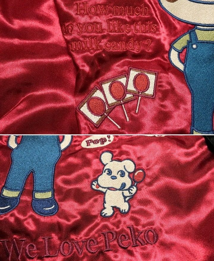 スカジャン メンズ ペコちゃん 不二家 ミルキー 服 刺繍 メンズ スカジャン メンズ ペコちゃん 不二家 ミルキー 服 刺繍 メンズ