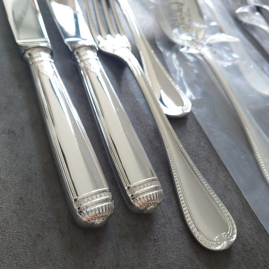 クリストフル マルメゾン