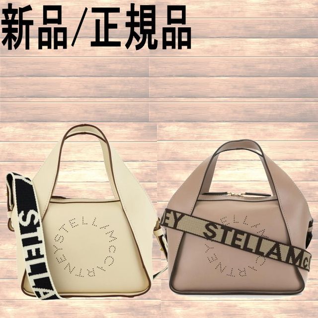 ○新品/正規品○ Stella McCartney ミニ ステラ ロゴ Bag - import