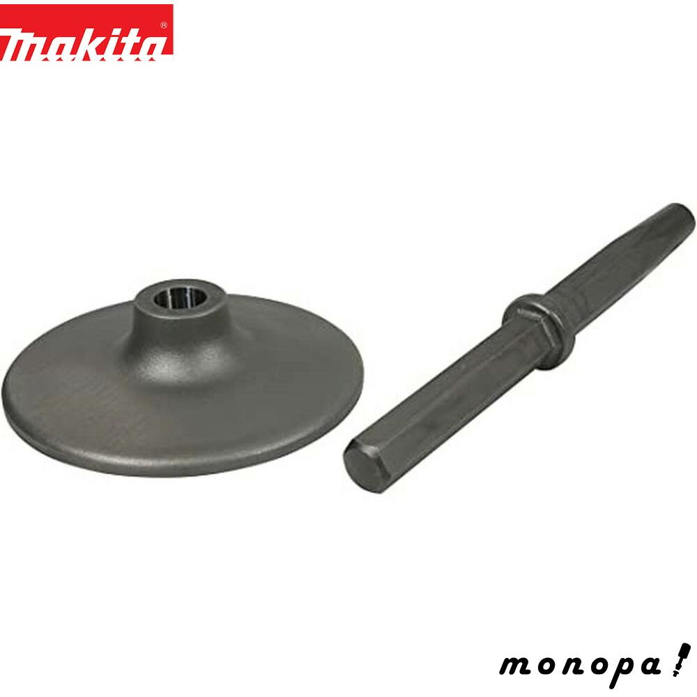 マキタ Makita ランマ地固め用 29-200 A-21456