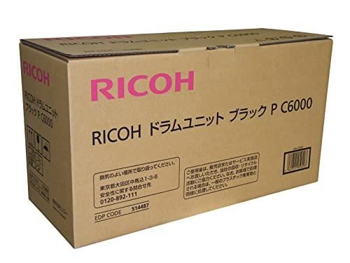 新品・在庫限即納】リコー RICOH 514487 RICOH ドラムユニット