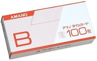 アマノ 標準タイムカードB 100枚入 5箱