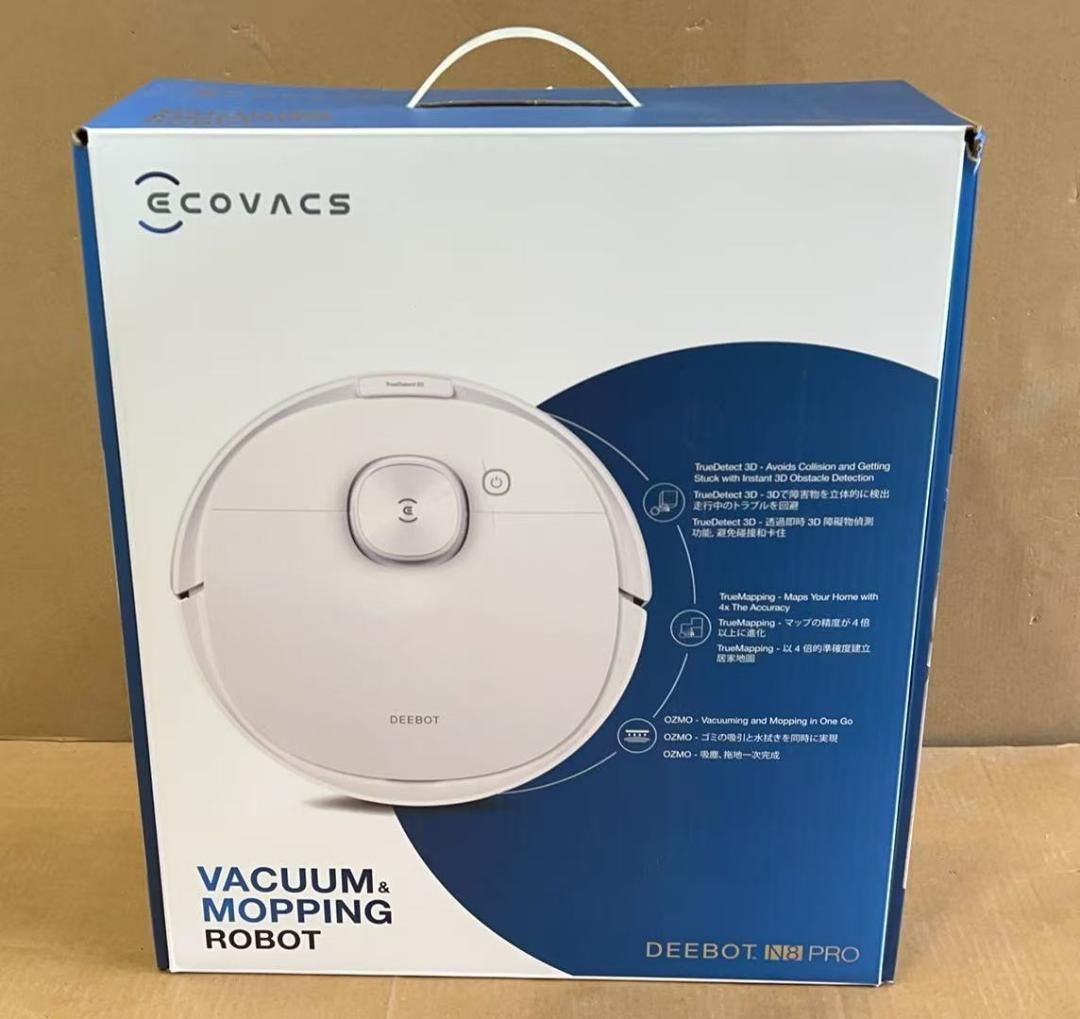 4416611 済 ECOVACS DEEBOT N8 PRO ロボット掃除機