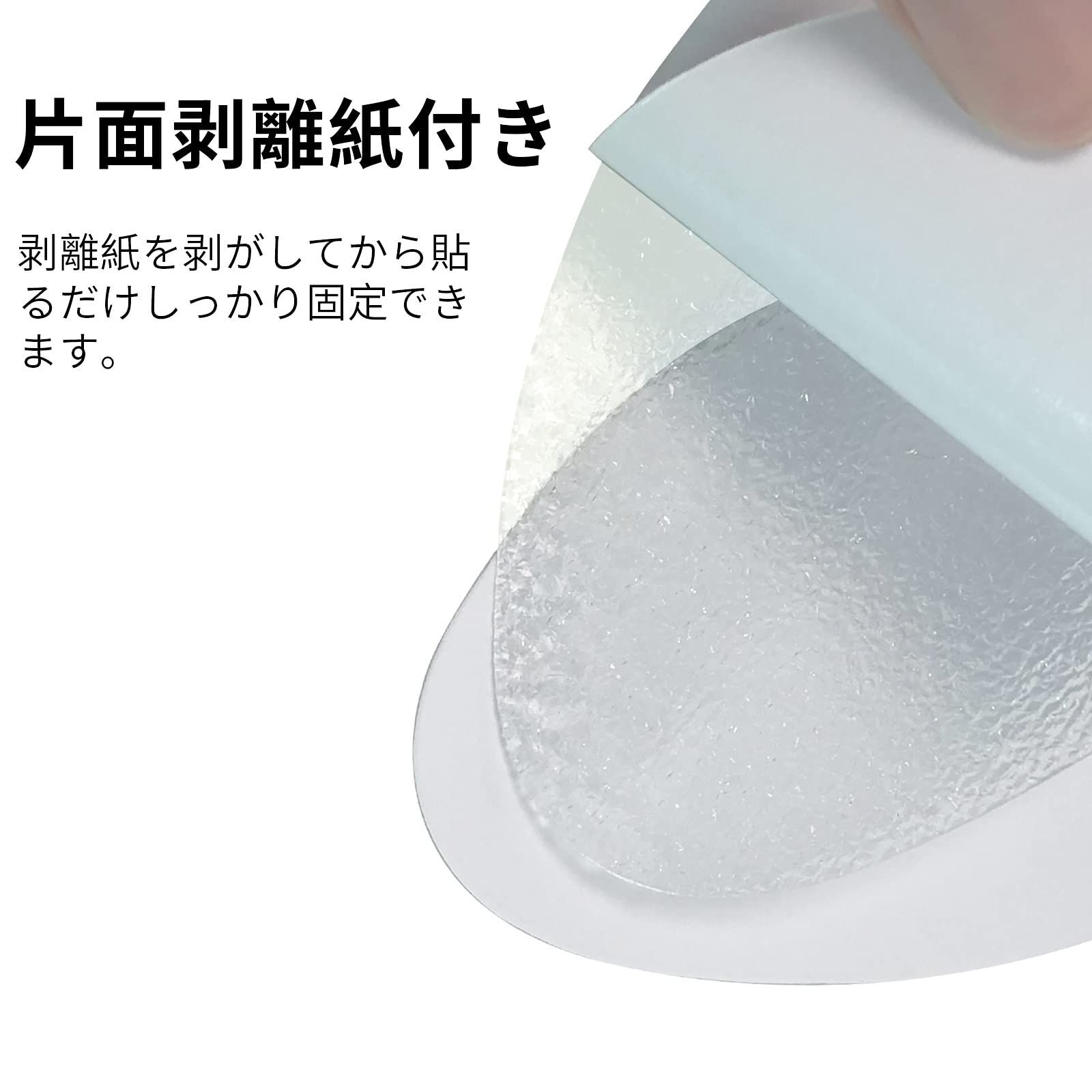 最新改良PEVA素材 摩耗防止ソールシール