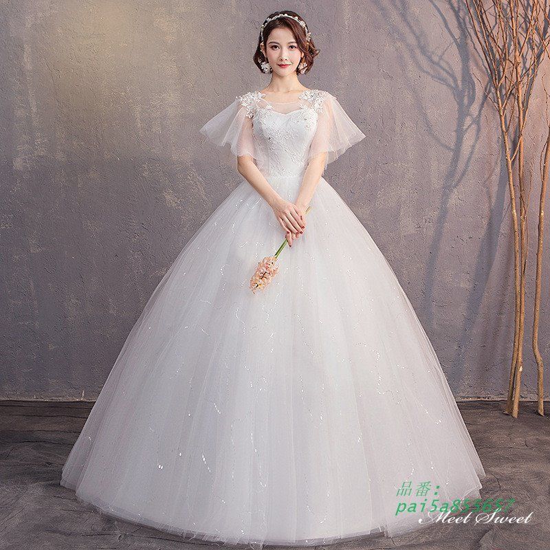 ウェディングドレス ロングドレス プリンセスラインドレス ベルスリーブ 二次会 結婚式 ブライダル 前撮り 挙式 チュール ウエディングドレス 花嫁 pai5a855657