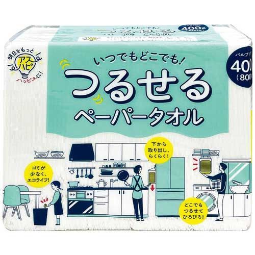 つるせるペーパータオル 400組×20パック430151 アスト メーカー直送品 時間指定不可 夜間配送不可 平日配送のみ