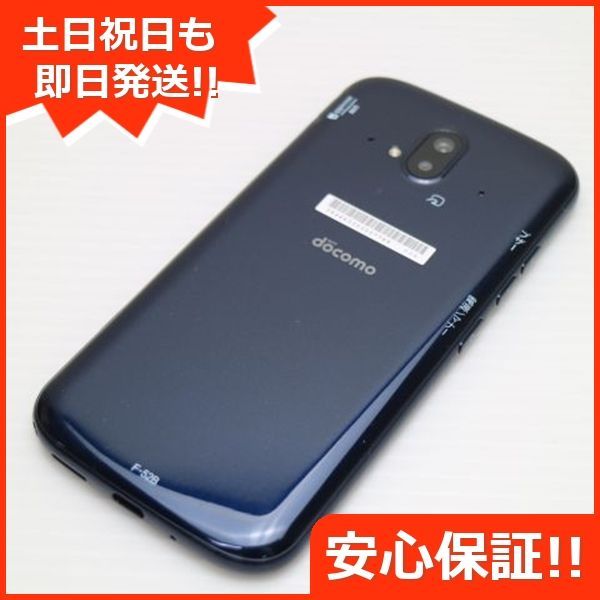 新品同様 F-52B らくらくスマートフォン ネイビー スマホ 白ロム 本体 即日発送 土日祝発送OK あすつく 04000 - メルカリ