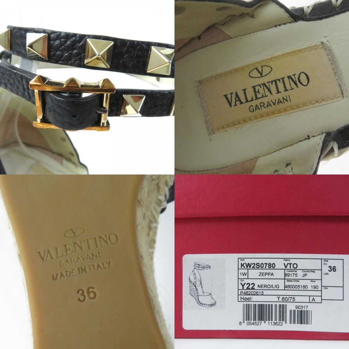 美品☆Valentino Garavani ヴァレンティノガラヴァーニ レザー ロック  