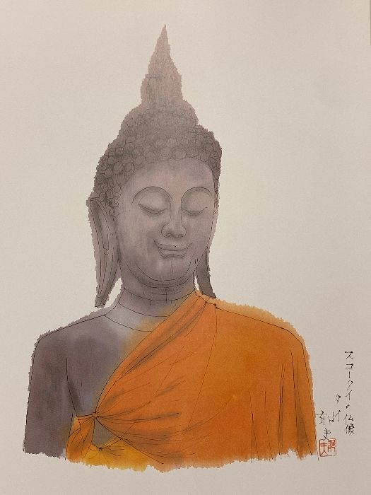 図録 西から東へ三十万キロ 平山郁夫シルクロード展 1994 平山 図録 西から東へ三十万キロ 平山郁夫シルクロード展 1994 平山