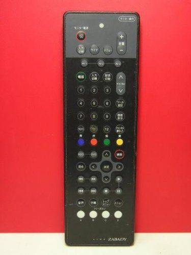 【】「非常に良い」TWINBIRD 防水学習リモコン VW-J707-180