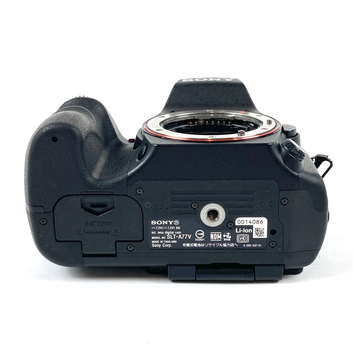 SONY α77 一眼レフカメラ【中古】