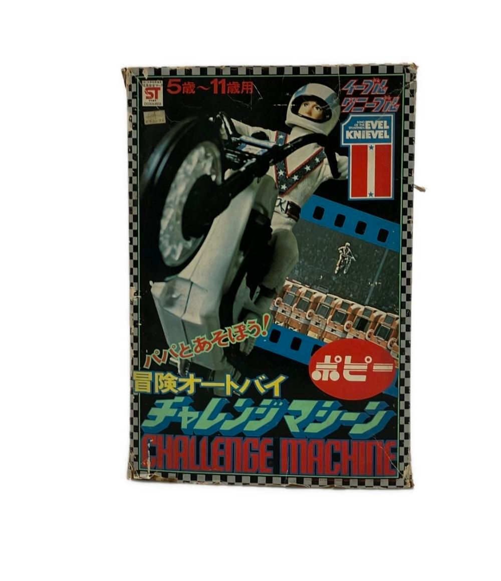 イーブルクニーブル 冒険オートバイ チャレンジマシーン フィギュア
