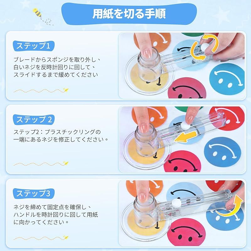 3サイズ磁吸式新型缶バッジメーカー 缶バッジ製造機