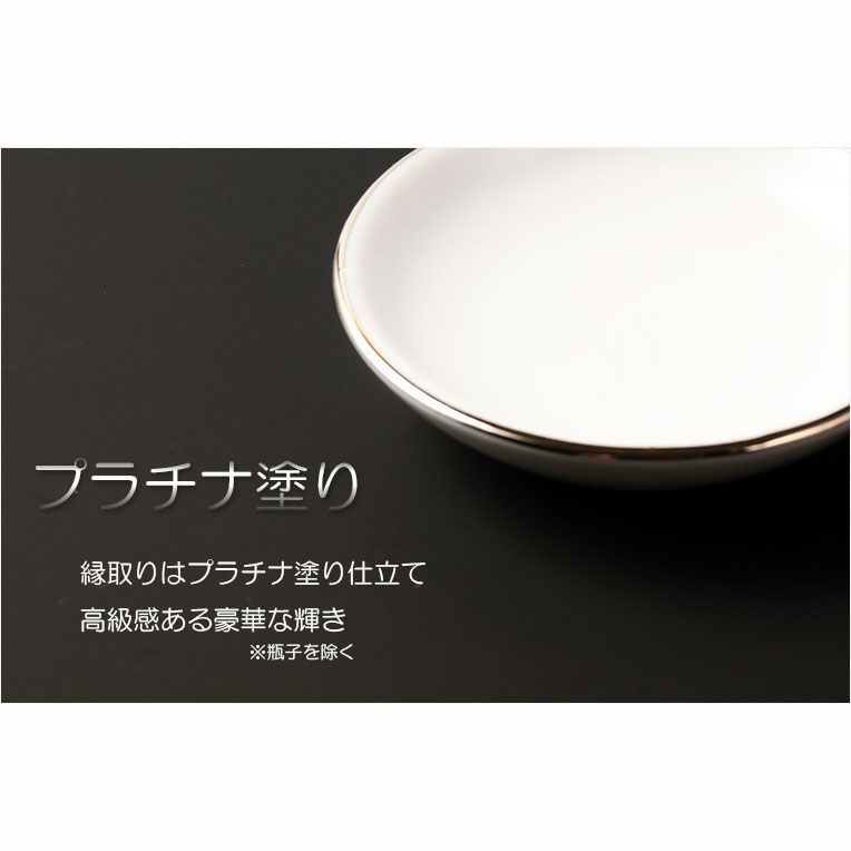 ご神鏡