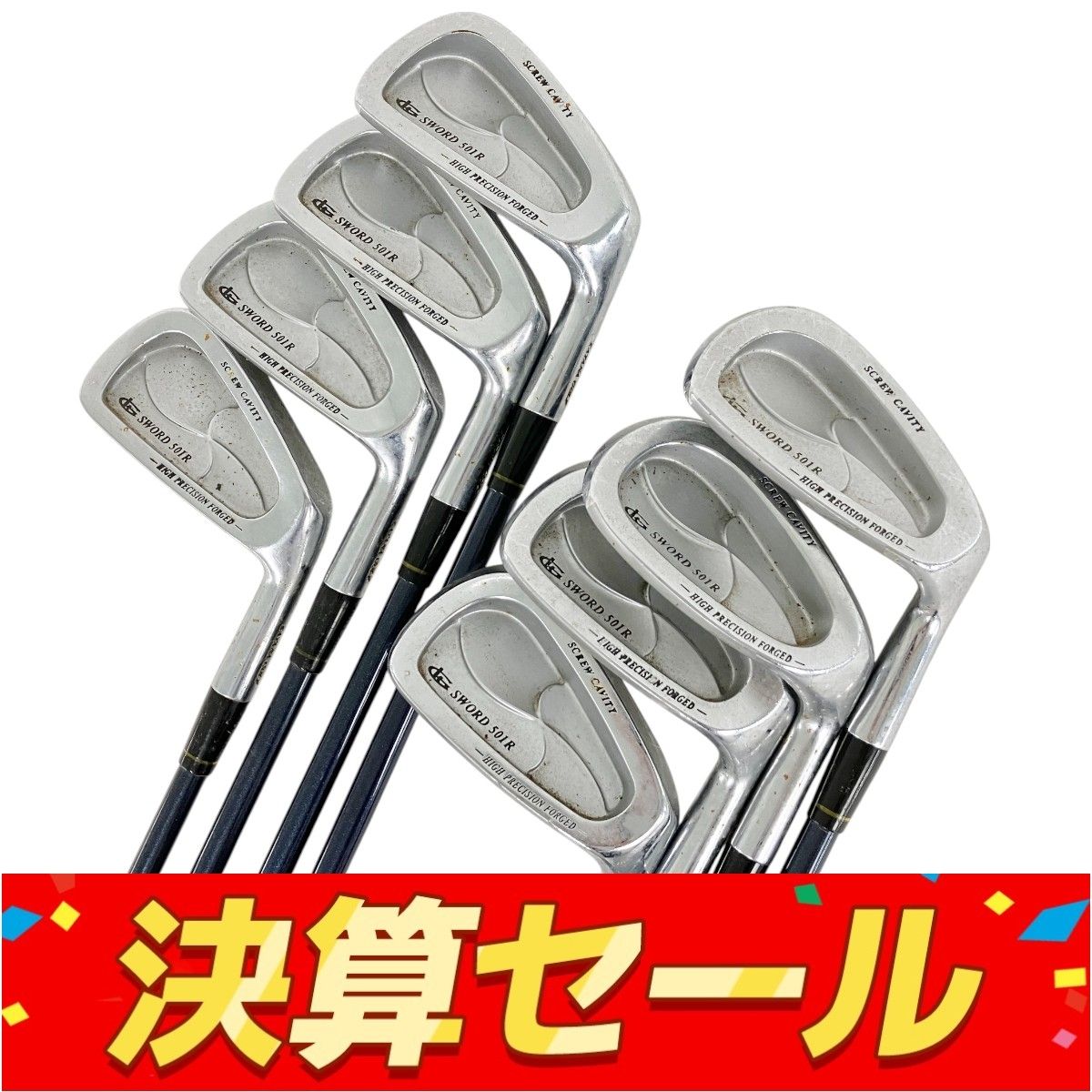 KATANA GOLF SWORD 501R アイアン 4-9 A P 8本セット 中古