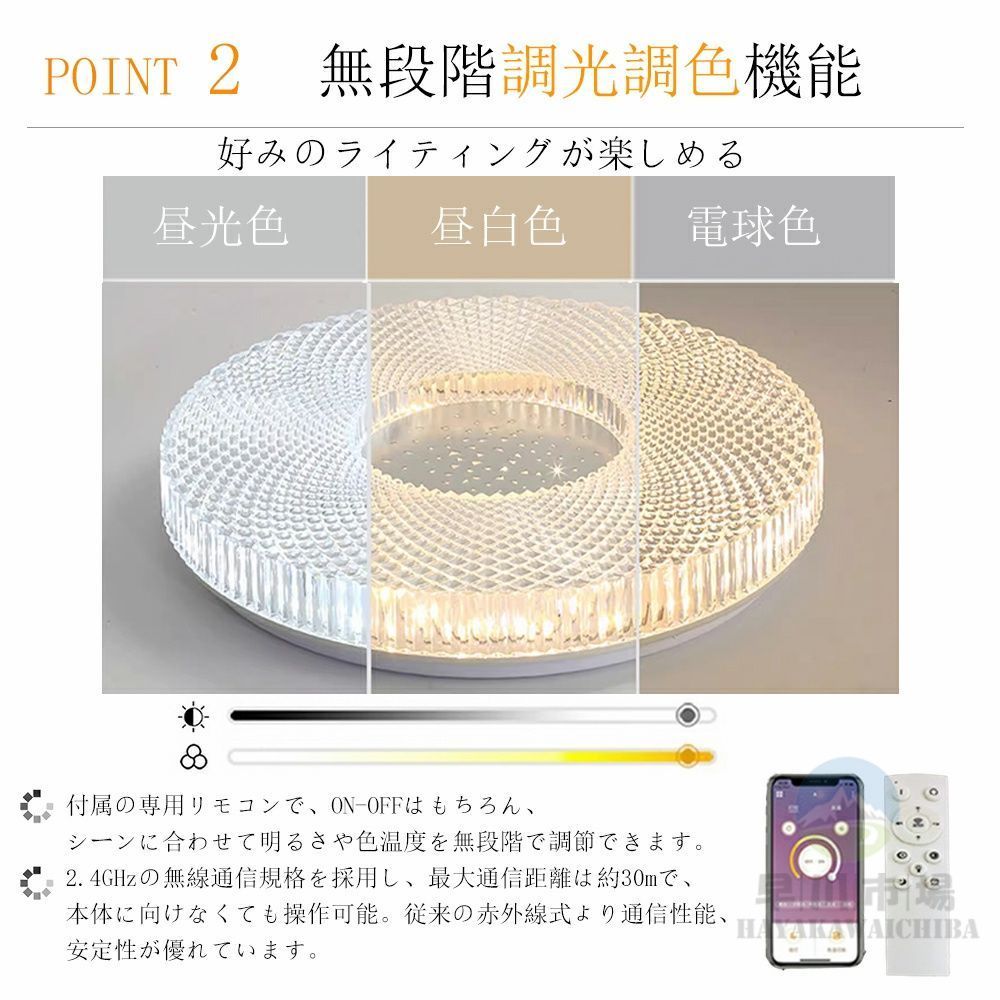 明るい 間接照明