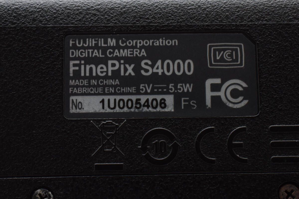 富士フィルム FUJIFILM