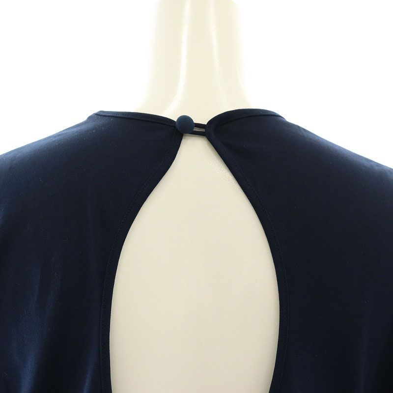 【新品未使用】マメクロゴウチ Shibori Tie-Dyed ワンピース 2 マメクロゴウチ Mame Kurogouchi 23SS Shibori Tie-Dyed Cotton