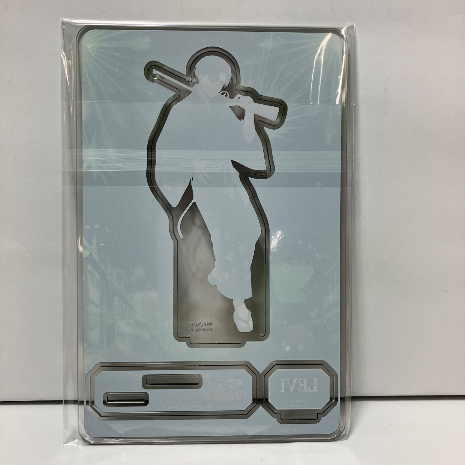 進撃の巨人 ブレオダ 【夜空の大輪 】 リヴァイ アクリルスタンド 瀬戸店】未開封 【夜空の大輪】リヴァイ アクリルスタンド 進撃