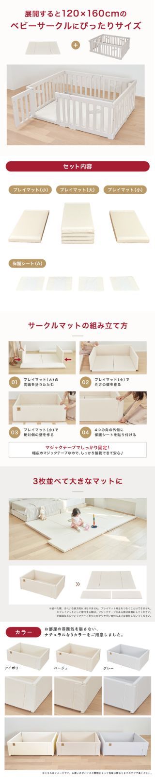 プレイヤード 折りたたみ