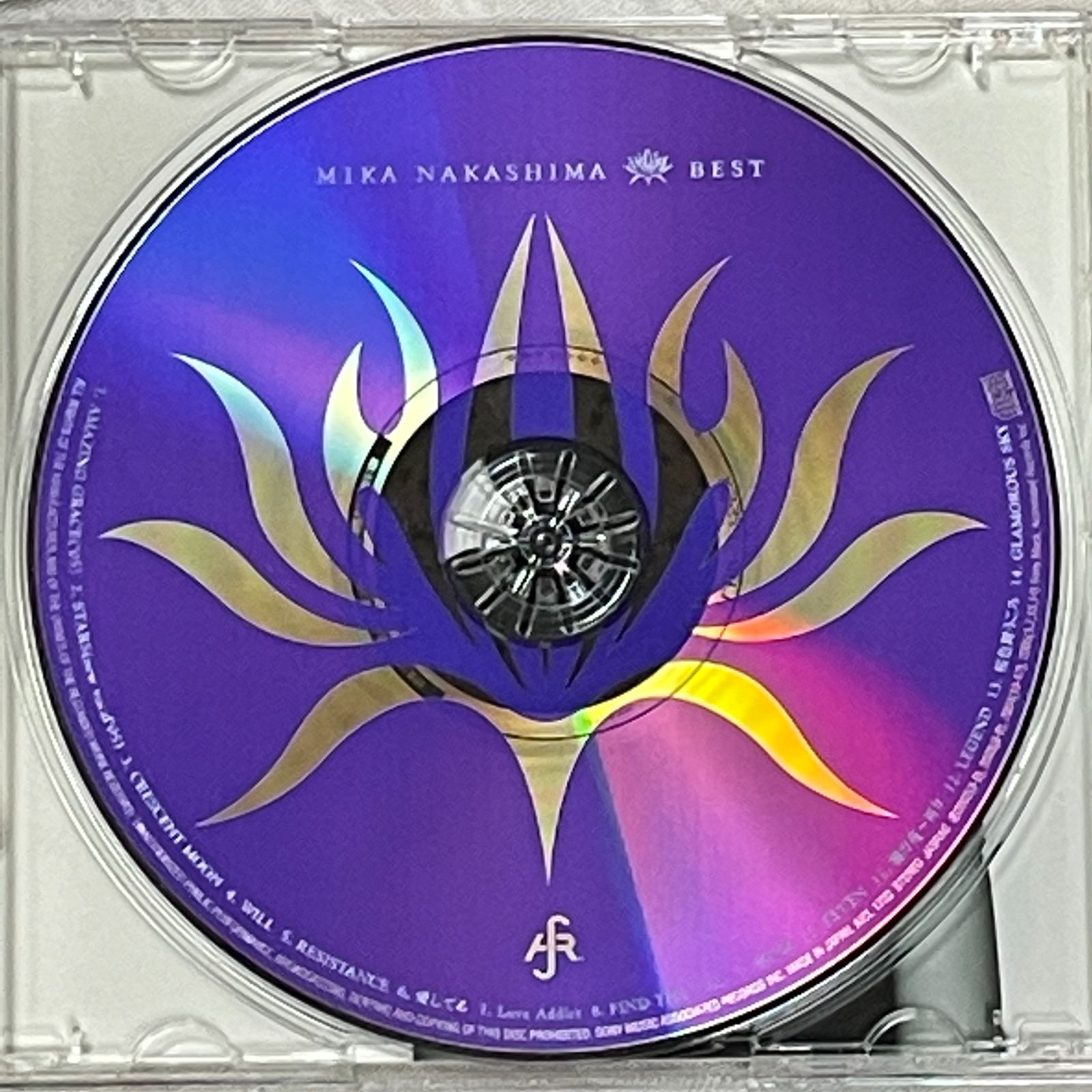 中島美嘉｜BEST（中古CD：帯付き）