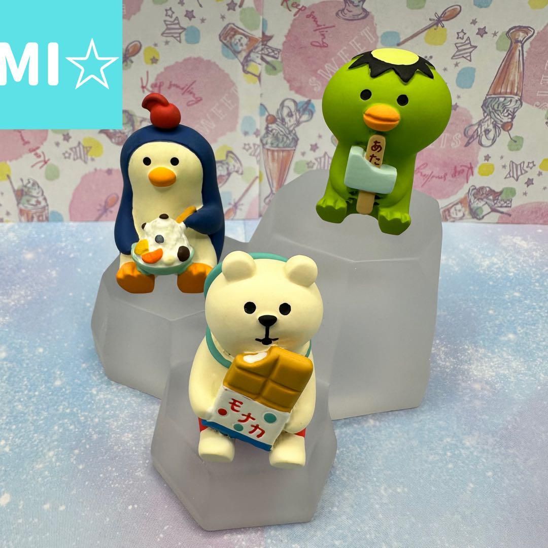 デコレコンコンブル氷マウンテン＆氷の台座の上の6人組送料無料3
