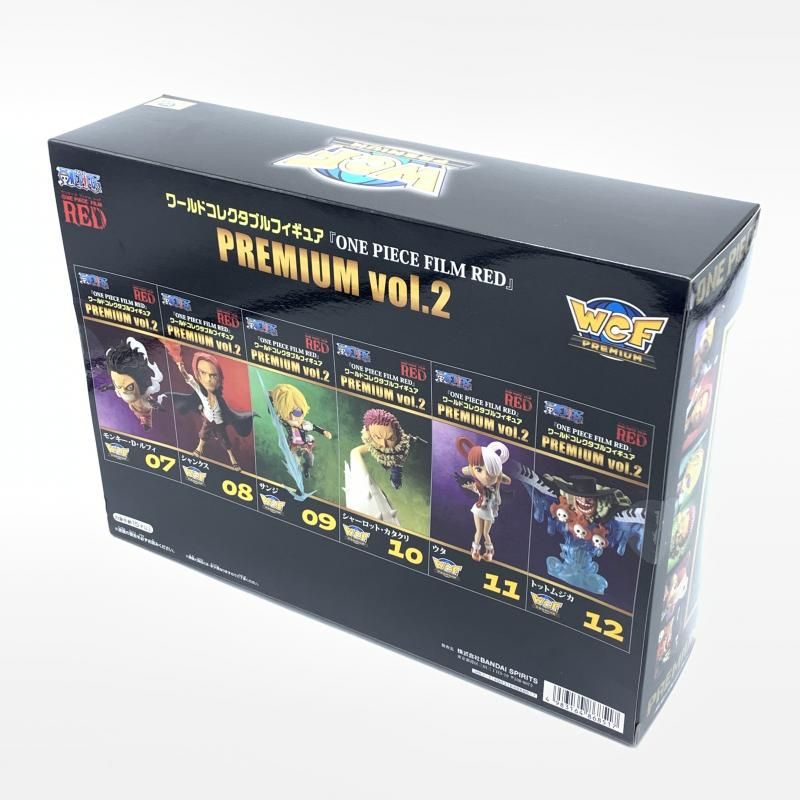 【中古】ワールドコレクタブル PREMIUM Vol.2 シャンクス＆ルフィ＆カタクリ＆サンジ＆ウタ＆トットムジカ(6体セット)[10][240010463897] 中古】ワールドコレクタブル PREMIUM Vol.2 シャンクス＆ルフィ