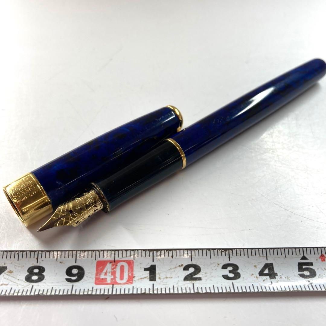 パーカー万年筆 ペン先750 K18 東Y5-1110 タサオ