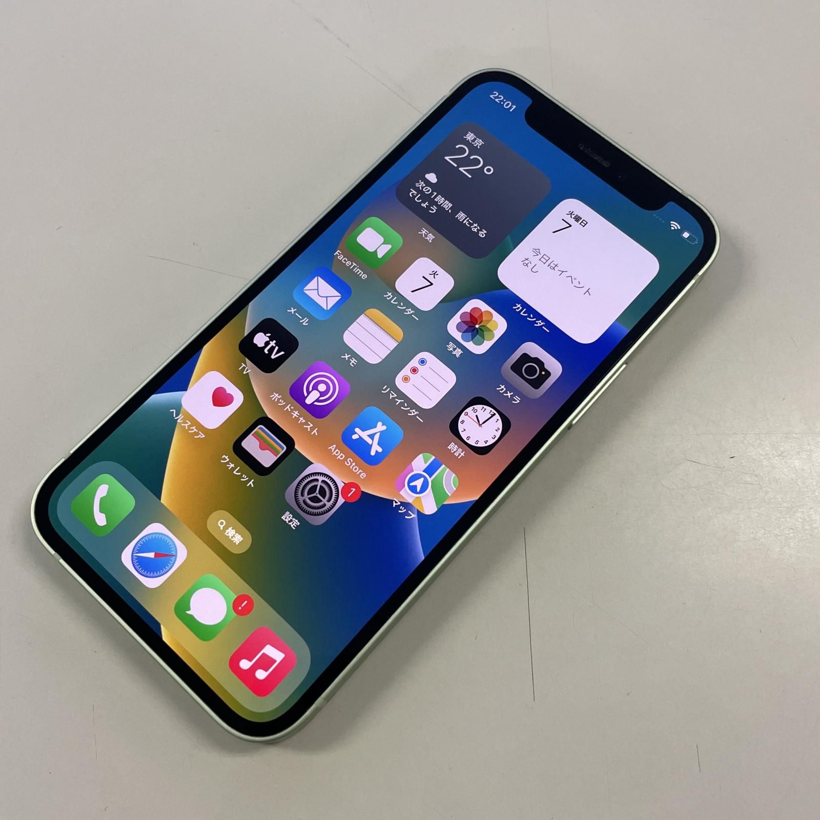 softbank iPhone 12 mini 64GB グリーン