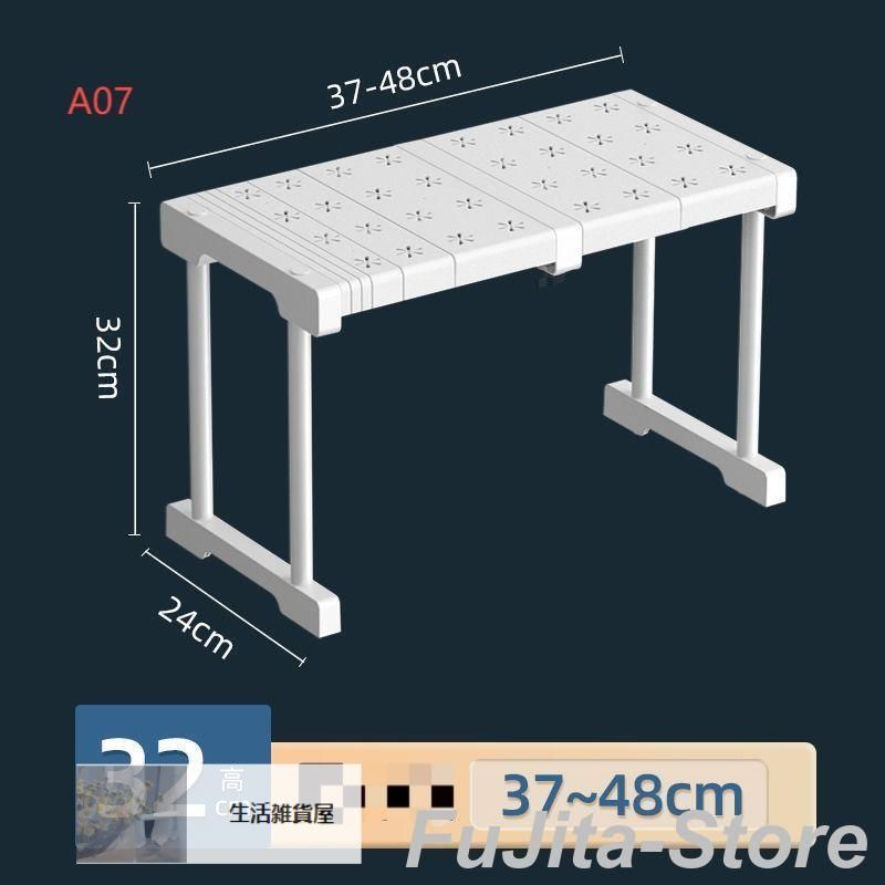 収納ラック 重ねる