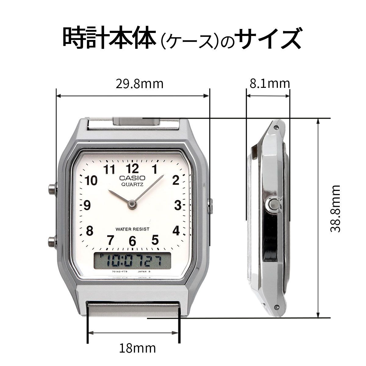 Yahoo!オークション -「CASIO AT-552」の落札相場・落札価格